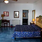 Hotell Arathena Rocks 4*